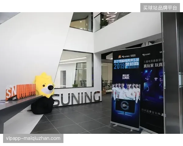 未经许可的公共播映截断官方流媒体,为何导致赛事赞助商权益显著缩水? 未经许可的公共播映截断官方流媒体,为何导致赛事赞助商权益显著缩水?