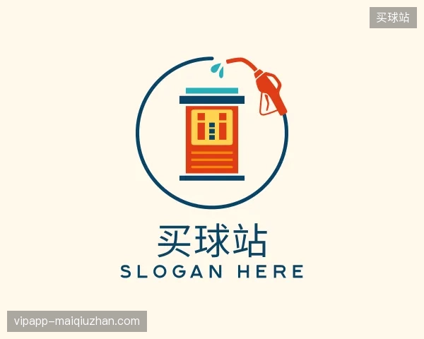 纵览买球站官方入口